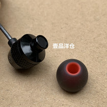 German original mobile phone wire control headset IOS Android American standard subwoofer box flavor metal with wheat headset