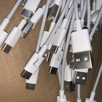 This is a small leak and other foreign product test line type-c original fast charging line 3A USB-C type Android charging cable