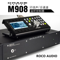 Grace Design M908 22 2 ring winding sound multichannel listening controller