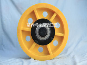 蒂森电梯反绳轮返绳轮导向轮对重轮5槽400直