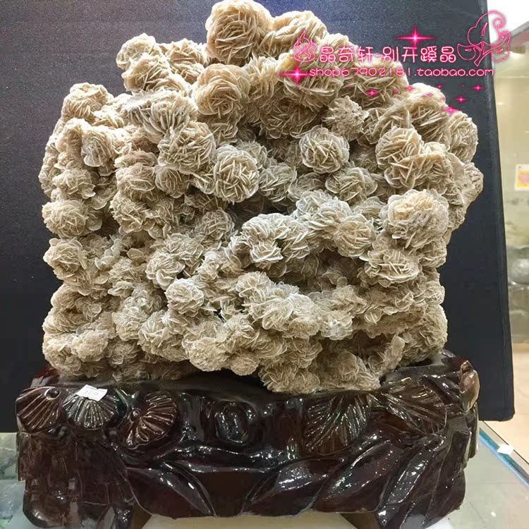 沙漠玫瑰天然水晶原石矿物晶体矿石标本奇石摆件石头_7折现价3580元