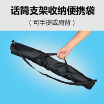 Holder portable storage bag nylon hand back zipper bag
