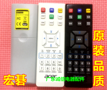 With original quality acer projector remote control UN210 D501 D600 D603P D610D D810D