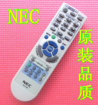 Original quality Proc projector remote control RD-448E generation RD-452E 427E 443E 469E