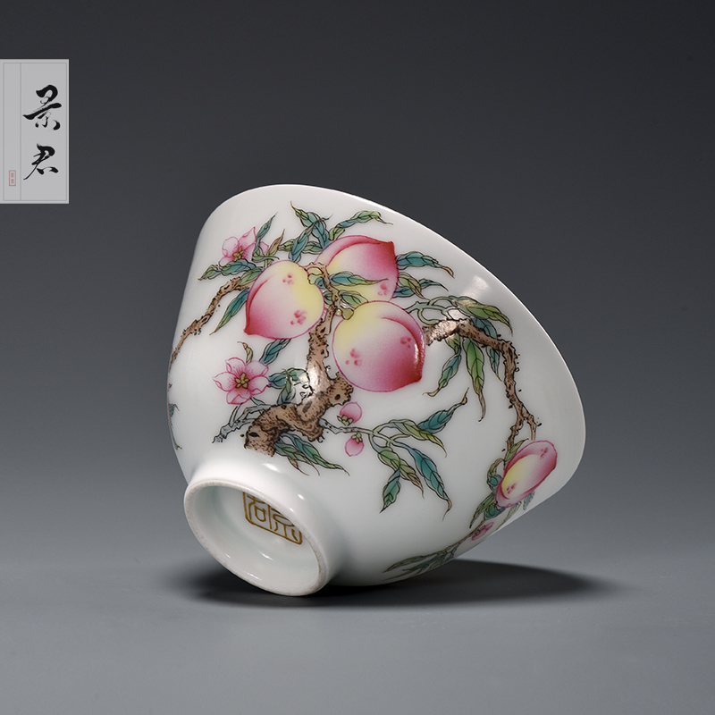 JingJun jingdezhen ceramics hand - made peach master cup single cup sample tea cup kung fu tea cups porcelain cups