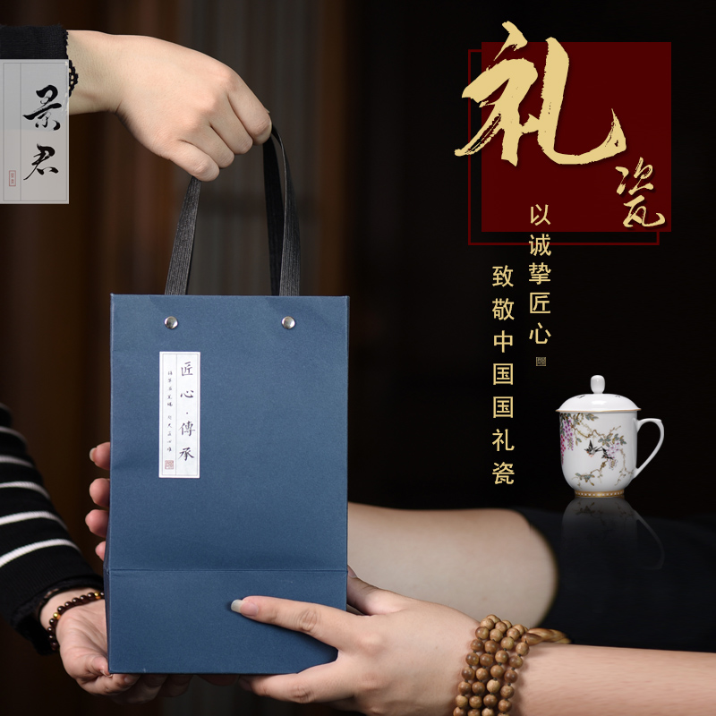 Jingdezhen office cup ceramic cup with cover the boss and meeting business glass tea cup hand - made teacup custom logo