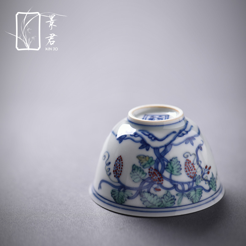 JingJun hand - made porcelain of jingdezhen ceramics bucket color sample tea cup kung fu tea tea masters cup