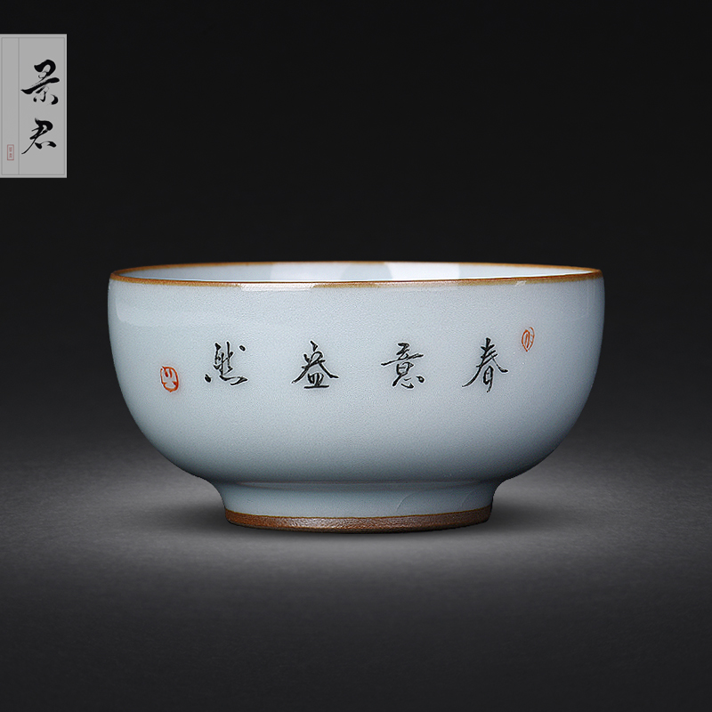 Kung fu tea cup your up jingdezhen ceramics slicing sample tea cup pure manual hand - made single cup large master CPU