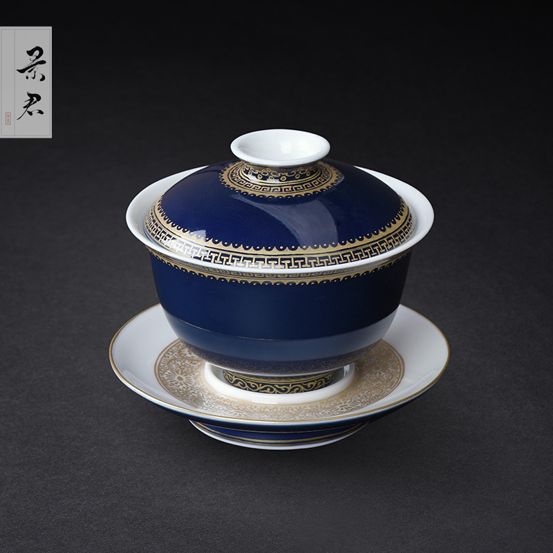 Jingdezhen ceramics ji blue glaze hand - made paint wrap branch flowers only three tureen lid cup kung fu tea cups