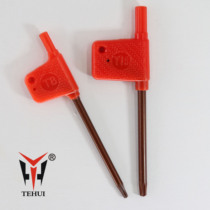 Imported S2 German tool steel Red Flag wrench T-type strong wrench T8 T15 T10 CNC screw wrench