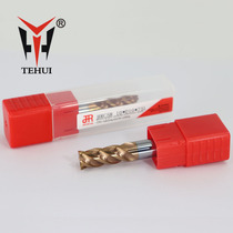 HRC58 degree high efficiency U-groove milling cutter violent open coarse tungsten steel knife alloy milling cutter 8MM 10MM flat cutter