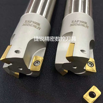 Taiwan JR BAP300R-26-C25-150-3T Milling tool holder 26R0 8 milling tool holder 1135 milling tool holder