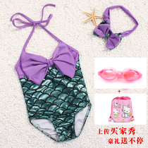 Mermaid tail swimsuit Girls Korean childrens swimsuit Girls Princess one-piece baby bathing hot spring swimsuit