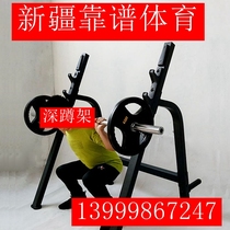 Xinjiang Squat Rack Commercial Barbell Sleeper Multi-function Weightlifting Bed Integrated Bed Indoor Rack Household Fitness Equipment