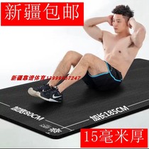 Xinjiang yoga mat for beginners men and women thick non-slip widening length non-slip home mat dance mat