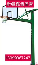 Mobile basketball hoop outdoor adult buried School competition standard floor-standing outdoor basketball rack home training