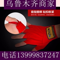 Wulong Boxer Strap Transport Taekwondo Wearing Hand Muay Thai Sanda Hand Hand Cloth 2 5 m Elastic Hand Bandage