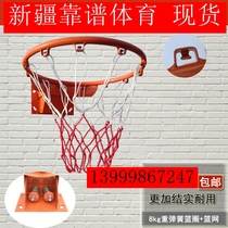 Xinjiang outdoor basketball circle Outdoor standard basketball frame Hanging basketball frame basket frame adult basketball circle Childrens basket