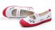 Double Star White Work Shoes Elastic Band Red Toe Shoes Gymnastics Shoes Dance Shoes White Shoes Training Shoes Spot Group ຊື້
