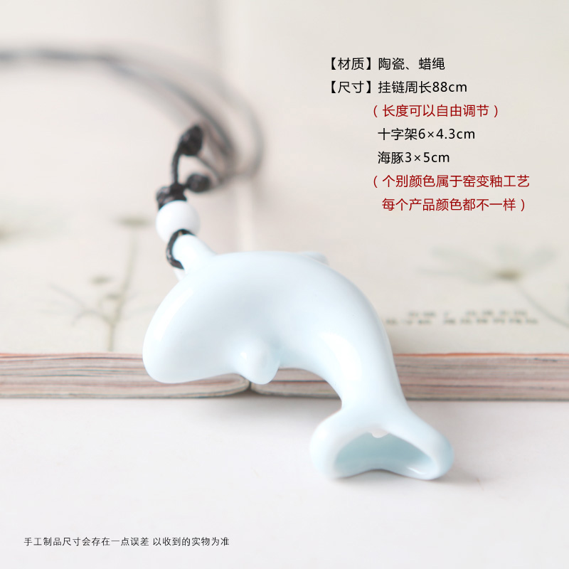 QingGe manual the original jingdezhen ceramic whistle necklace getting temperature creative ceramic jewelry booth in supply of goods