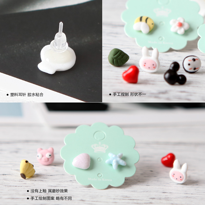 QingGe ceramic mini stud earrings getting earrings, sweet and pure and fresh temperament getting girlfriends joker manual street source of move