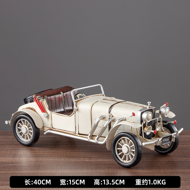 Model jalopy with the top down. - White