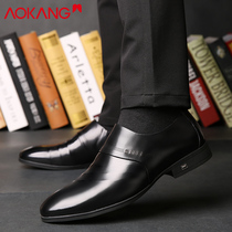 Aokang men 2021 new autumn business casual leather shoes men Korean version of genuine leather breathable trend mens shoes