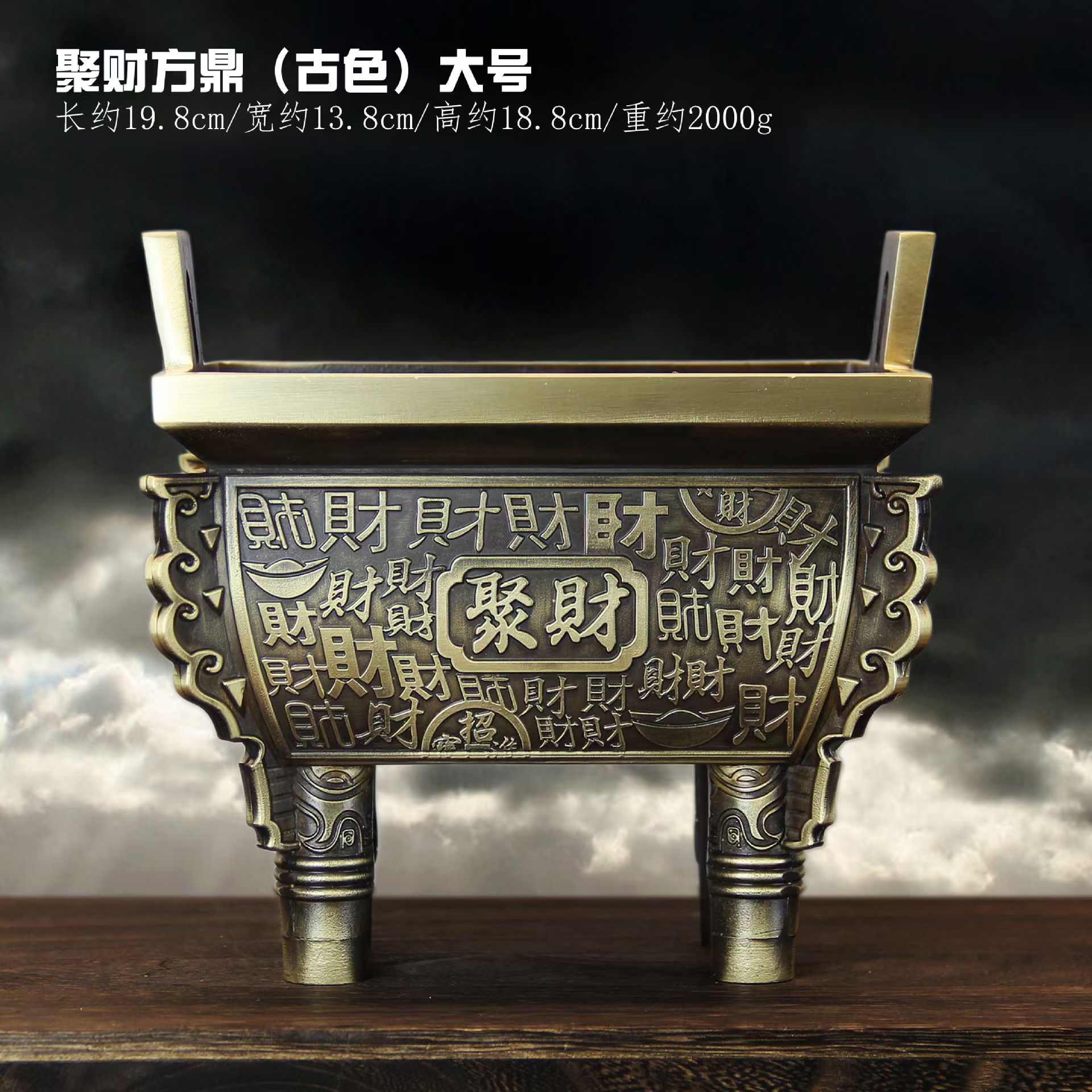 銅製 仏鼎 方鼎香炉 装飾品 工芸品 置物 銅製 仏鼎 方鼎香炉 装飾品 工芸品 置物 2025年最新】Yahoo
