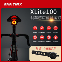 Xlite100 bicycle tail light intelligent induction brake mountain bike light usb charging road car night riding tail light