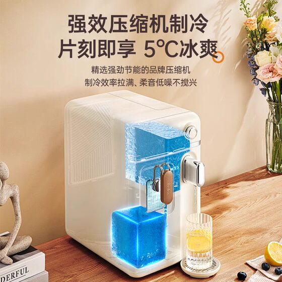 American Zhuolang Ice Dispenser 올인원 인스턴트 데스크톱 냉장 얼음 물 가정 직접 음주 끓인 물 아이스 큐브 데스크톱 American Zhuolang Ice Dispenser 올인원 인스턴트 데스크톱 냉장 얼음 물 가정 직접 음주 끓인 물 아이스 큐브 데스크톱