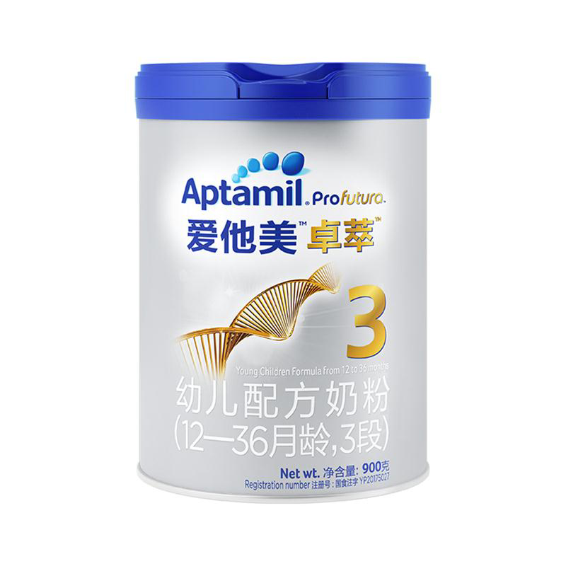 official european import of aptamil bai jinban infant formula 3 stage 900g