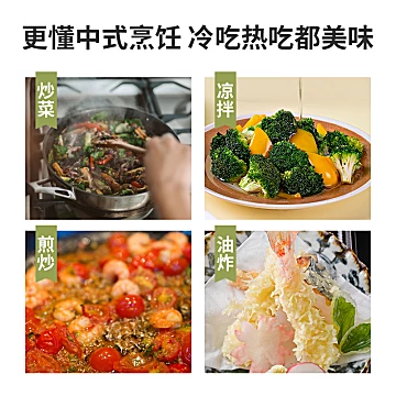 晟麦牛油果油1L家用油营养辅食[20元优惠券]-寻折猪