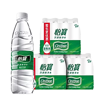 【返卡5元】怡宝纯净水555ml*36瓶[5元优惠券]-寻折猪