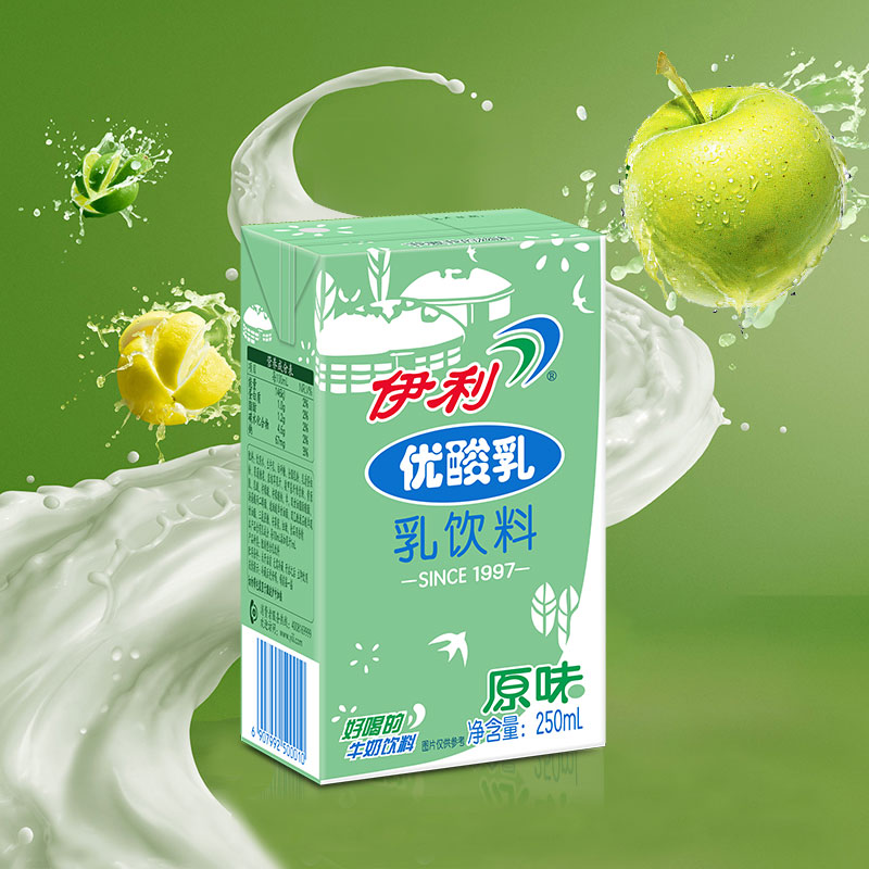 伊利优酸乳原味含乳牛奶饮料酸牛奶正品特价批发250ml*24盒/整箱_一点