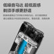 국가 보충제 15% Xiaomi Mi 홈 전기 면도기 S100 이중 블레이드 남성용 면도기는 씻고 휴대용 할 수 있습니다. 국가 보충제 15% Xiaomi Mi 홈 전기 면도기 S100 이중 블레이드 남성용 면도기는 씻고 휴대용 할 수 있습니다.