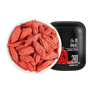 【2免1】杞里香宁夏红枸杞大粒红枸杞250g[1元优惠券]-寻折猪