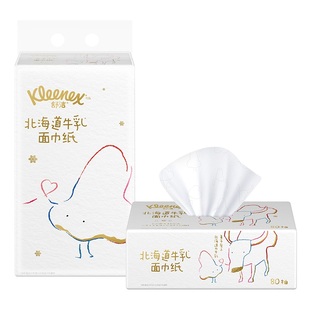 舒洁乳霜纸巾餐巾纸北海道牛乳系列乳霜纸面巾80抽5包装