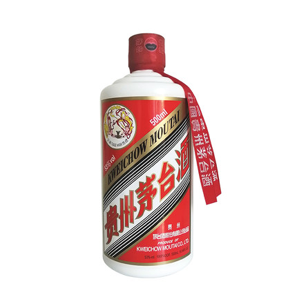 20点抢 茅台 飞天酒 53度 酱香型 500ml 1499元现货抢购