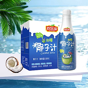 【欢乐家】生榨椰子汁植物蛋白饮料1L*6瓶[5元优惠券]-寻折猪