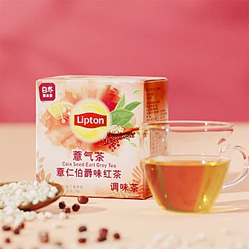 【立顿】Lipton薏气茶花草茶3g*21包[15元优惠券]-寻折猪