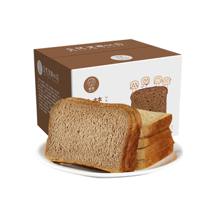至梵黑麦吐司面包500g营养早餐低脂粗粮整箱手撕面包年货