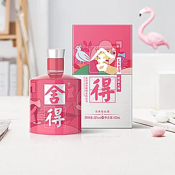 猫超！舍得酒敬大师粉色款52度100ml*1瓶[20元优惠券]-寻折猪