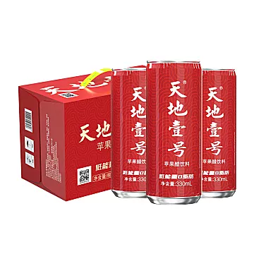 天地壹号苹果醋饮料330ml*15罐[10元优惠券]-寻折猪