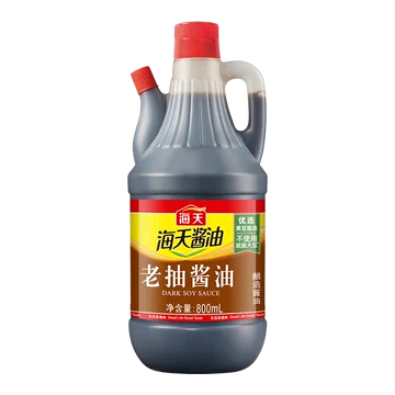 返3元【到手4.9！】海天酱油老抽酱油800ml[2元优惠券]-寻折猪