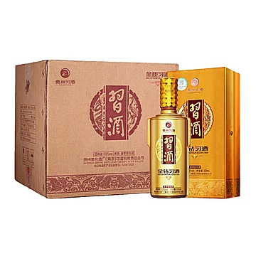 贵州习酒金钻53度酱香型500ml*6瓶[200元优惠券]-寻折猪