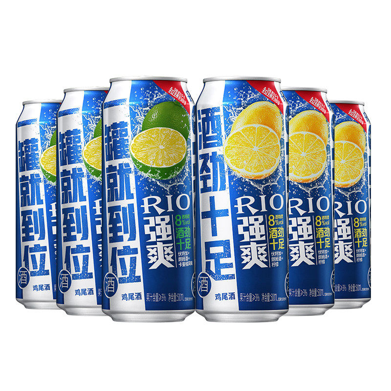 【拍2件】锐澳强爽预调鸡尾酒12罐