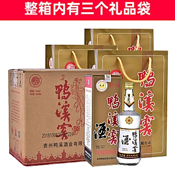 【鸭溪窖】贵州白酒54度复古版500ml*6[30元优惠券]-寻折猪