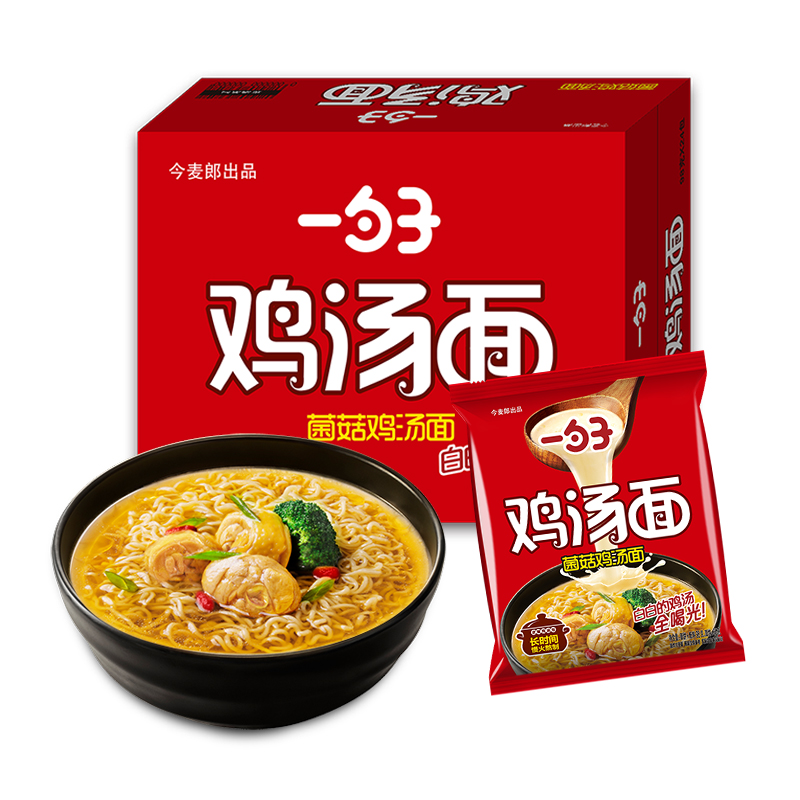 今麦郎一勺子菌菇鸡汤方便面98g/24包整箱泡面袋面干吃面