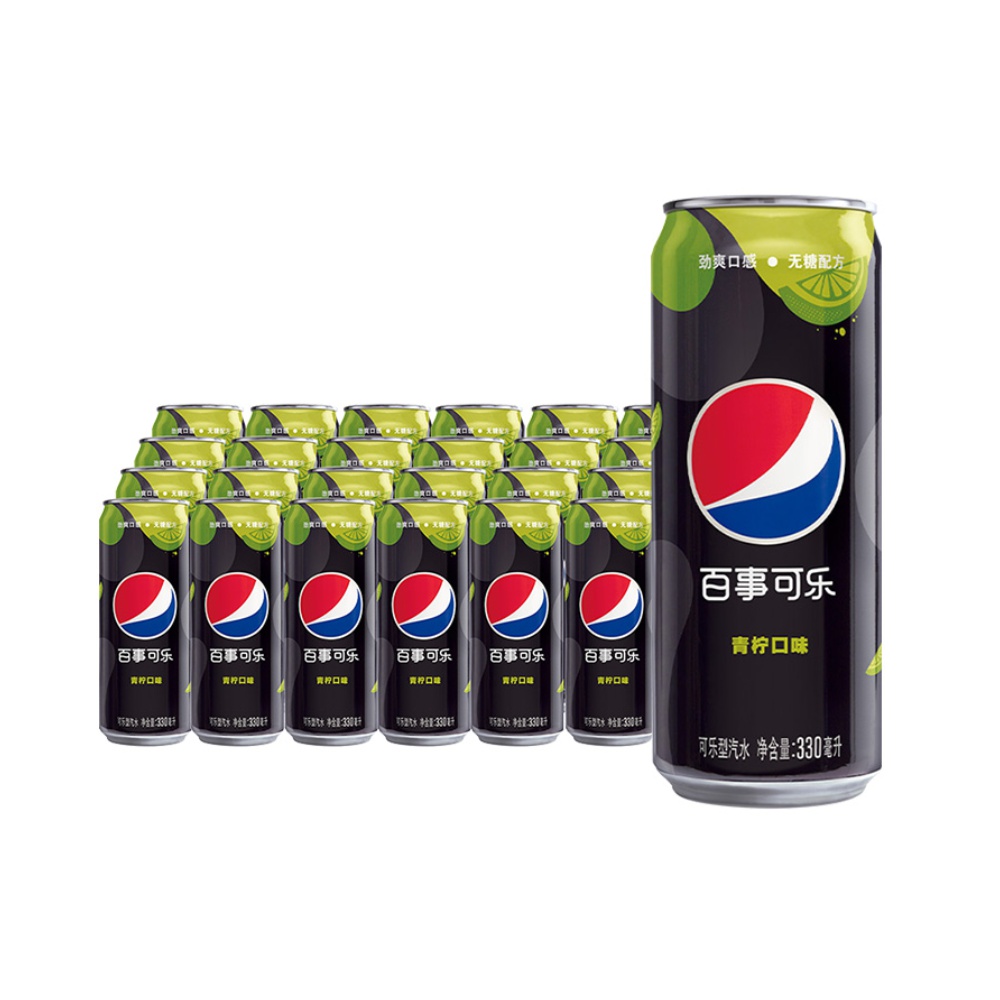 百事可乐无糖pepsi碳酸饮料青柠口味330ml12罐2件