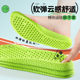 남성용 나이키 insole AJ1 Mugwort anti-Od 남성용 나이키 insole AJ1 Mugwort anti-Od
